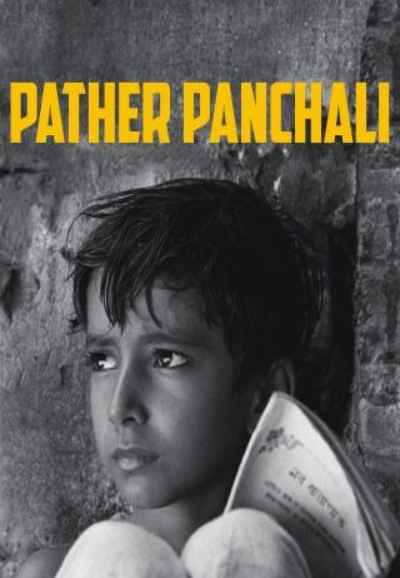 Pather Panchali (পথের পাঁচালী)