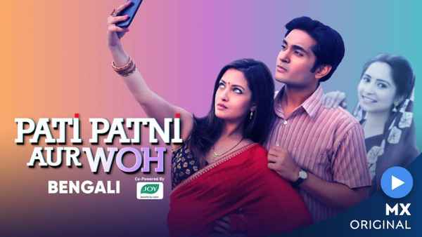 Pati Patni Aur Woh Poster 2