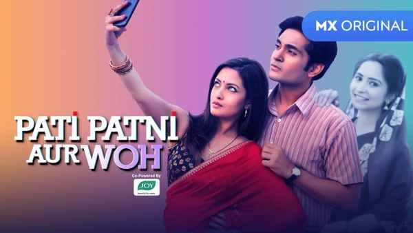 Pati Patni Aur Woh Poster 4