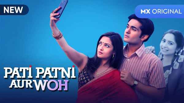 Pati Patni Aur Woh Poster 1