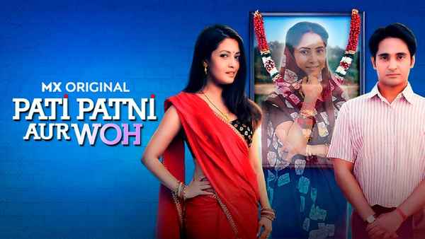 Pati Patni Aur Woh Poster 7