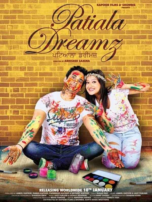 Patiala Dreamz Poster 1