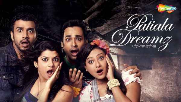 Patiala Dreamz Poster 2