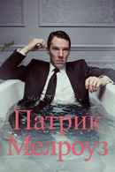 Patrick Melrose Poster 6