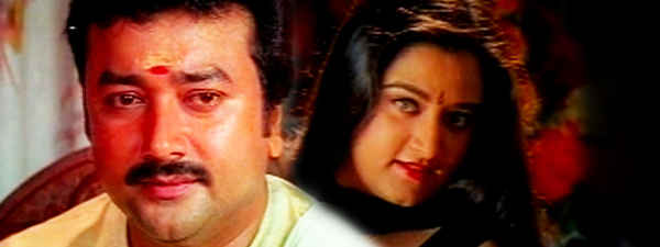 Pattabhishekam Poster 2