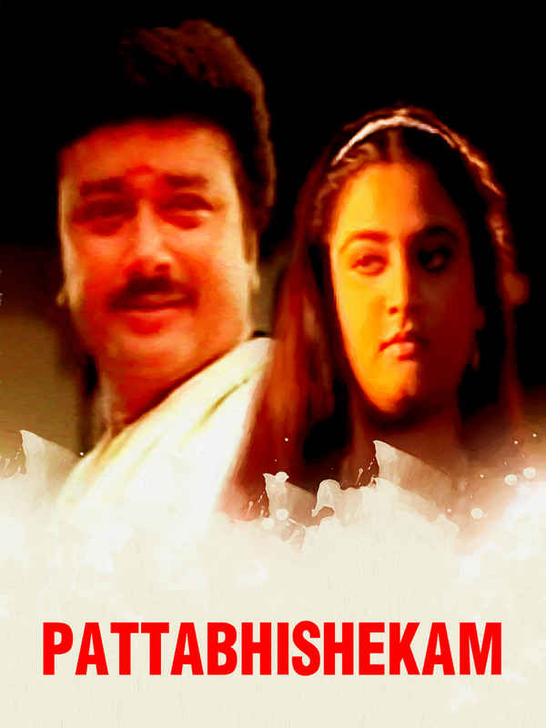 Pattabhishekam Poster 1
