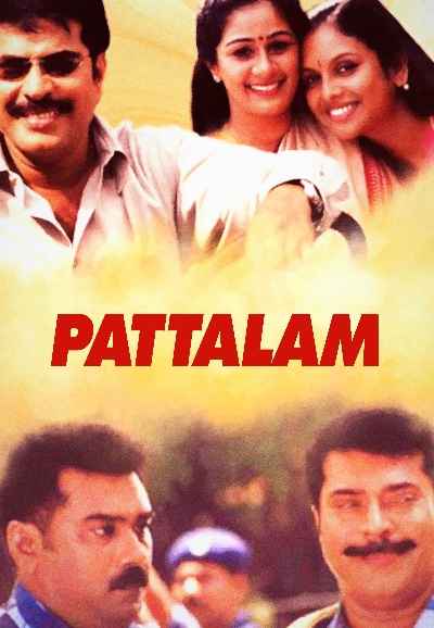 Pattalam