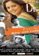 Pattalam Poster 2