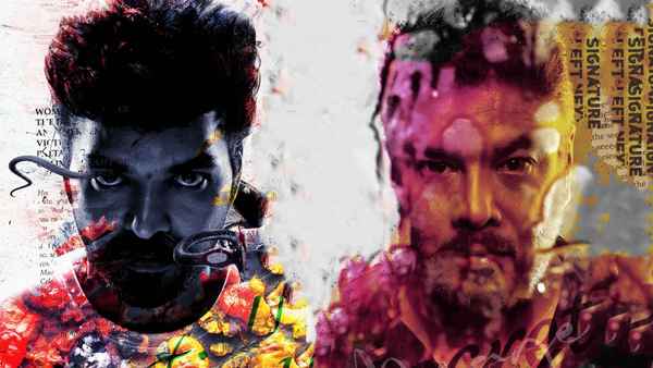 Pattampoochi Poster 1