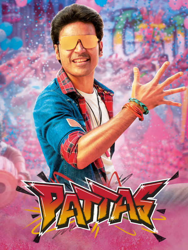 Pattas Poster 1