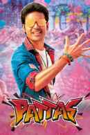 Pattas Poster 7