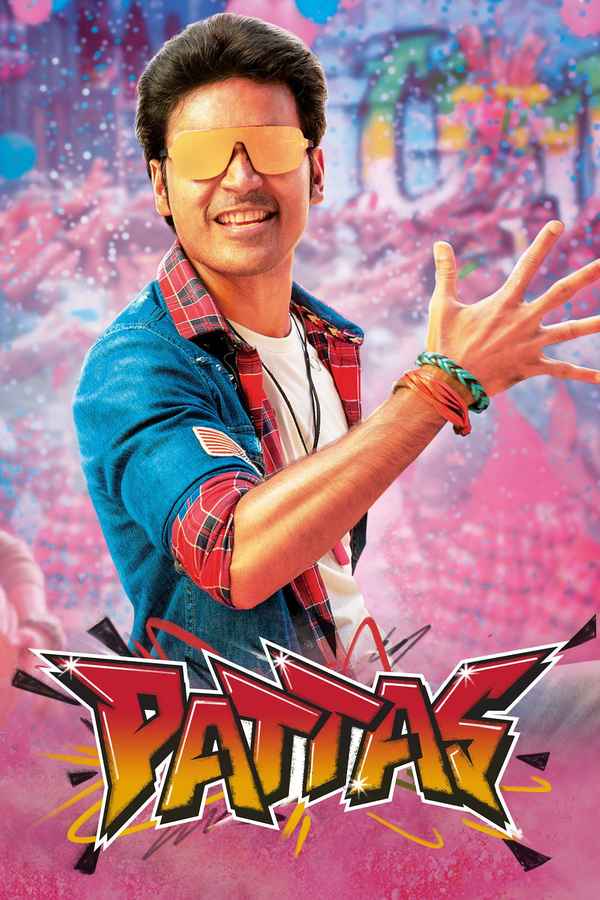 Pattas Poster 7