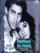 Patthar ke Phool Poster 6