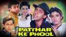 Patthar ke Phool Poster 4