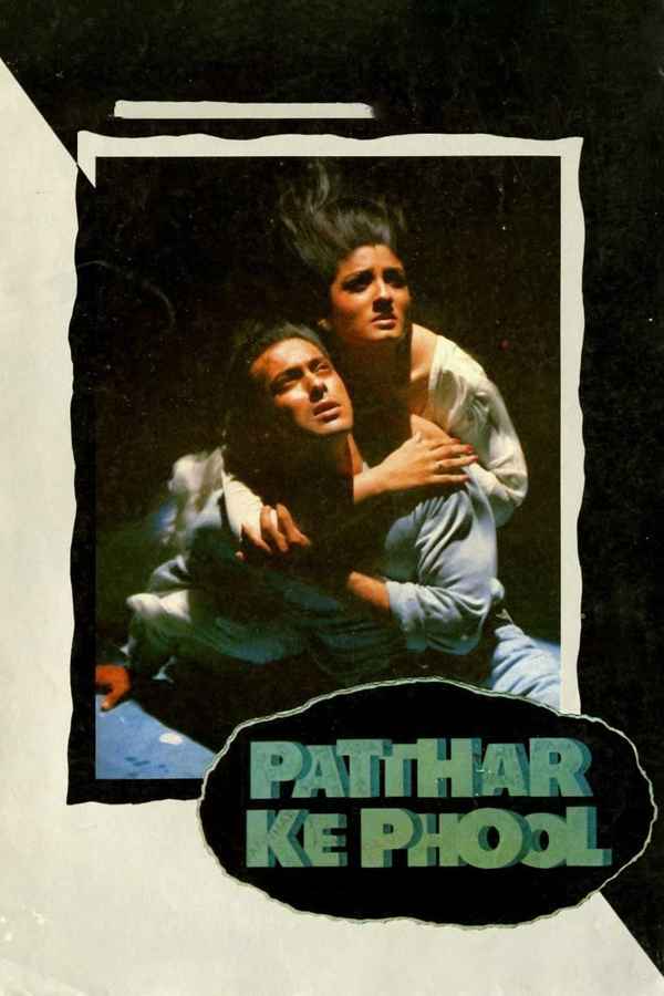 Patthar ke Phool Poster 7