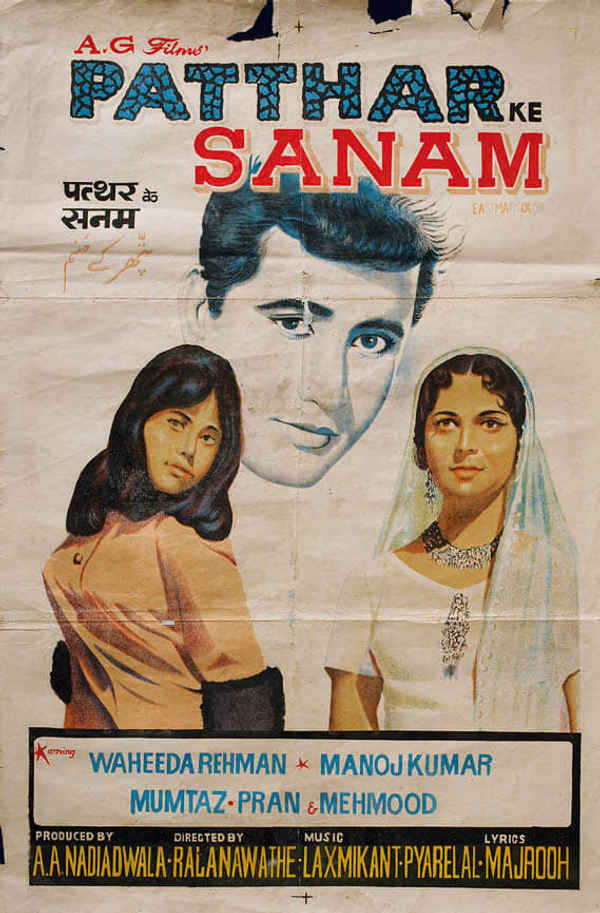 Patthar Ke Sanam Poster 3