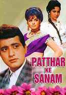 Patthar Ke Sanam Poster 4