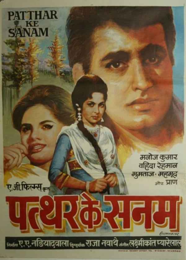 Patthar Ke Sanam Poster 2