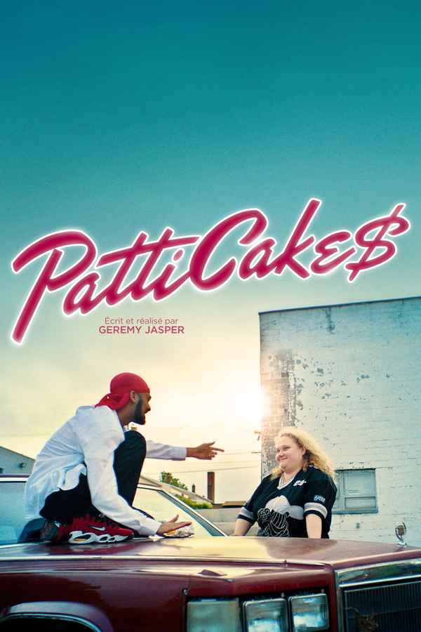 Patti Cake$ Poster 6
