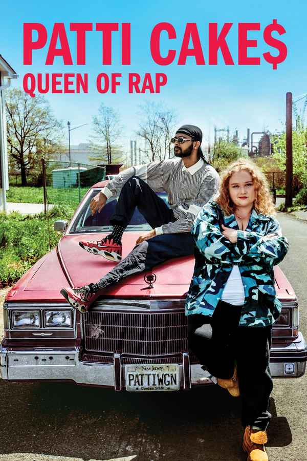 Patti Cake$ Poster 7