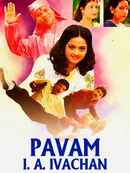 Pavam I. A. Ivachan Poster 1