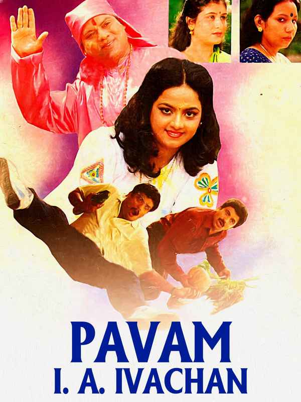 Pavam I. A. Ivachan Poster 3