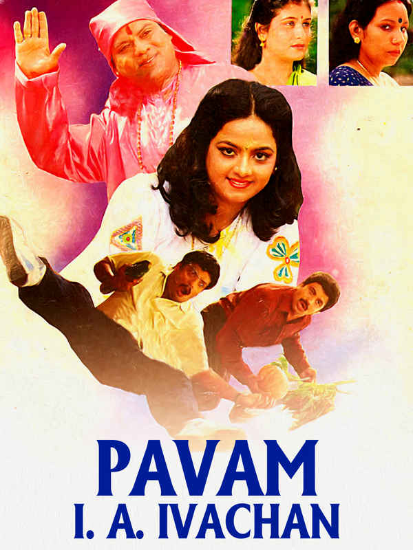 Pavam I. A. Ivachan Poster 7