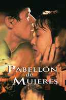 Pavilion of Women Poster 1