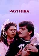 Pavithra Poster 7