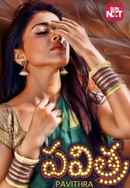 Pavitra Poster 2