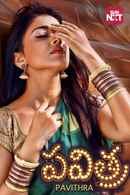 Pavitra Poster 3