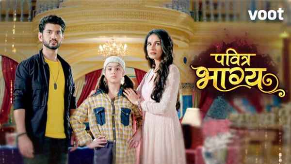 Pavitra Bhagya Poster 6