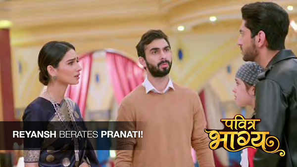 Pavitra Bhagya Poster 1