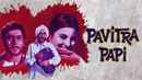 Pavitra Paapi Poster 2