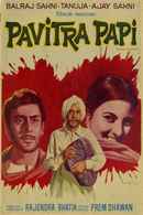Pavitra Paapi Poster 5