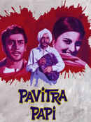 Pavitra Paapi Poster 4