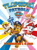 PAW Patrol: Mighty Pups Poster 4