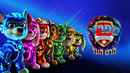 PAW Patrol: The Mighty Movie Poster 4