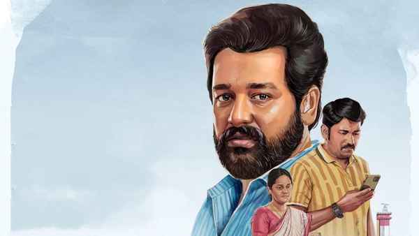 Payanigal Gavanikkavum Poster 3