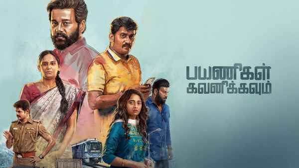 Payanigal Gavanikkavum Poster 4