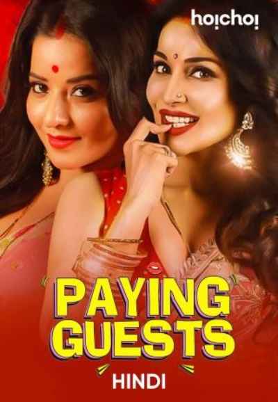 Paying Guests