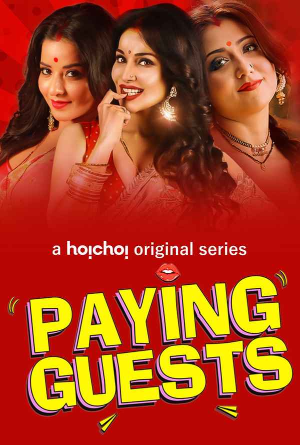 Paying Guests Poster 6