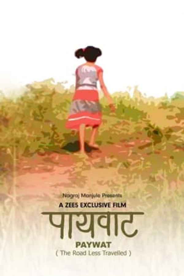 Paywat: The Road Less Travelled Poster 2