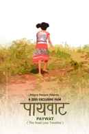 Paywat: The Road Less Travelled Poster 3