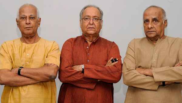 Peace Haven Poster 1