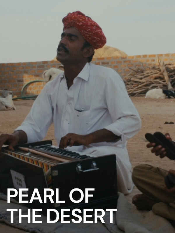 Pearl of the Desert Poster 4