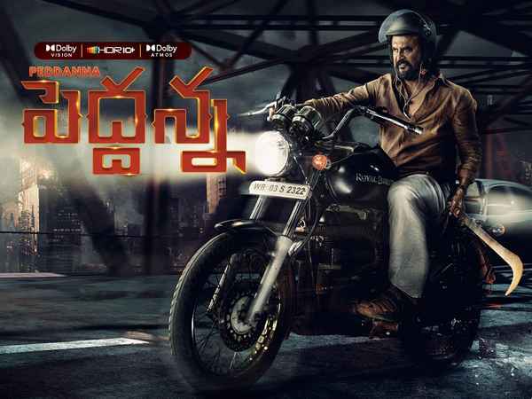 Peddanna Poster 5