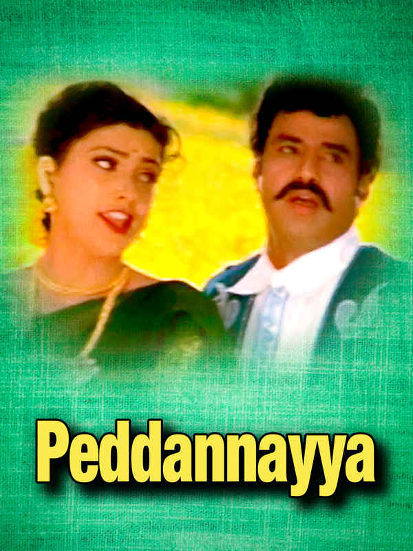 Peddannayya Poster 6