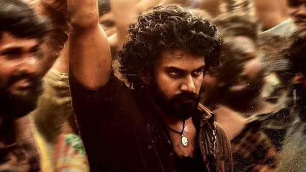 Peddha Kapu - 1 Poster 4