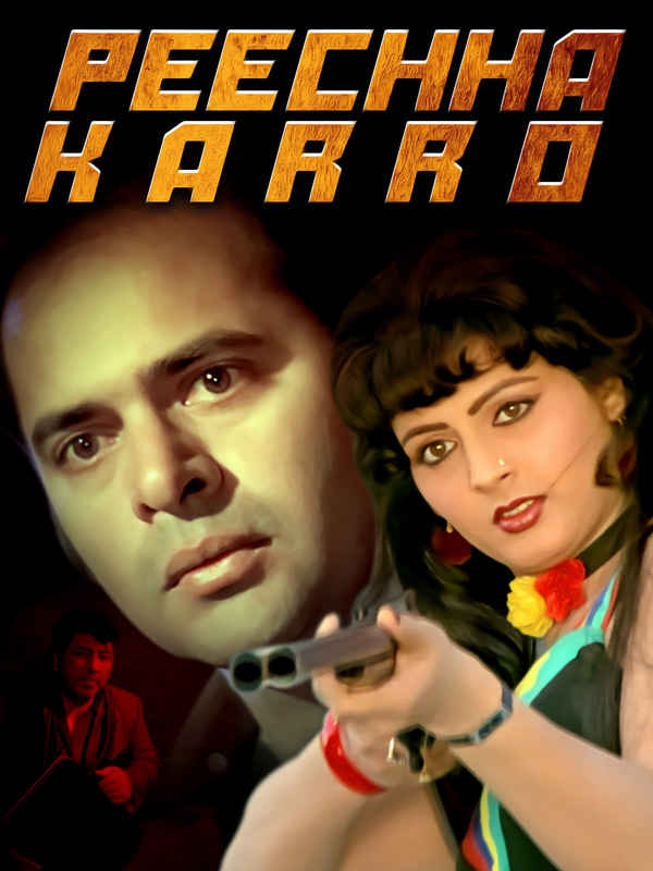 Peechha Karro Poster 2